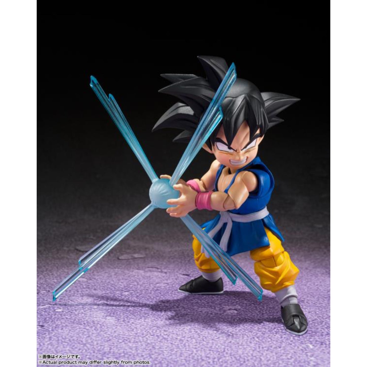 Tamashii Nations - S.H.FIGUARTS - Dragon Ball GT: Son Goku GT