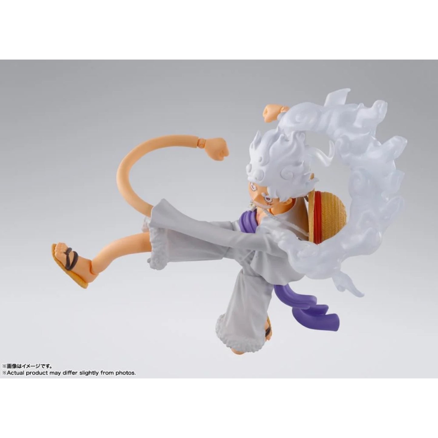 S.H.FIGUARTS - One Piece Monkey D Luffy Gear 5 - 65561-5