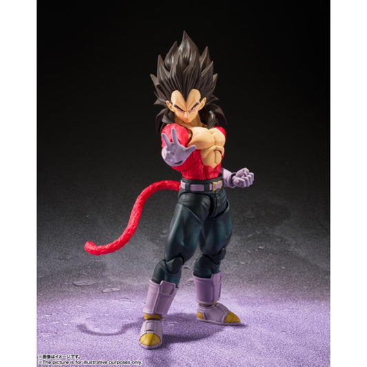 Tamashii Nations - S.H.FIGUARTS - Dragon Ball GT: Super Saiyan 4 Vegeta