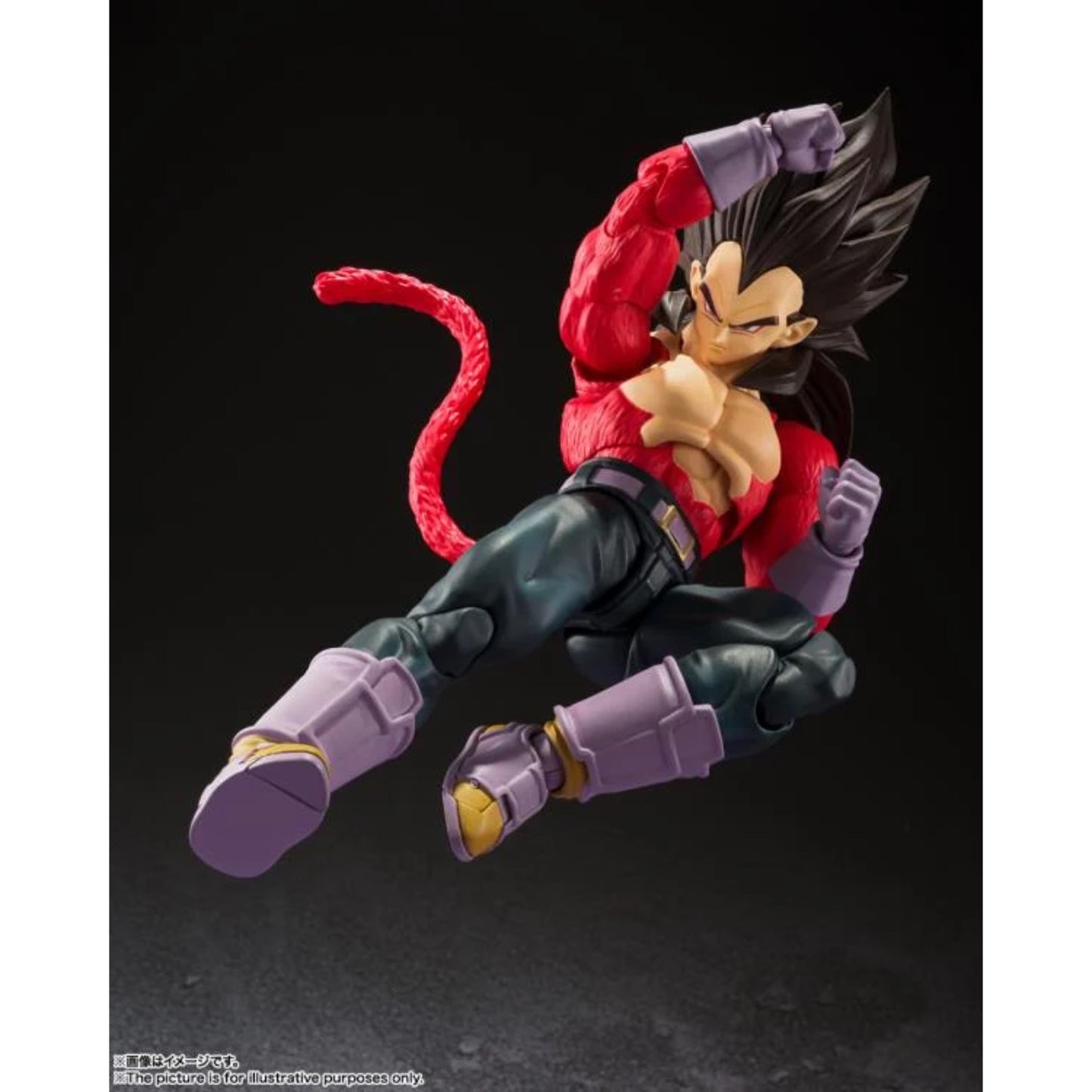 Tamashii Nations - S.H.FIGUARTS - Dragon Ball GT: Super Saiyan 4 Vegeta