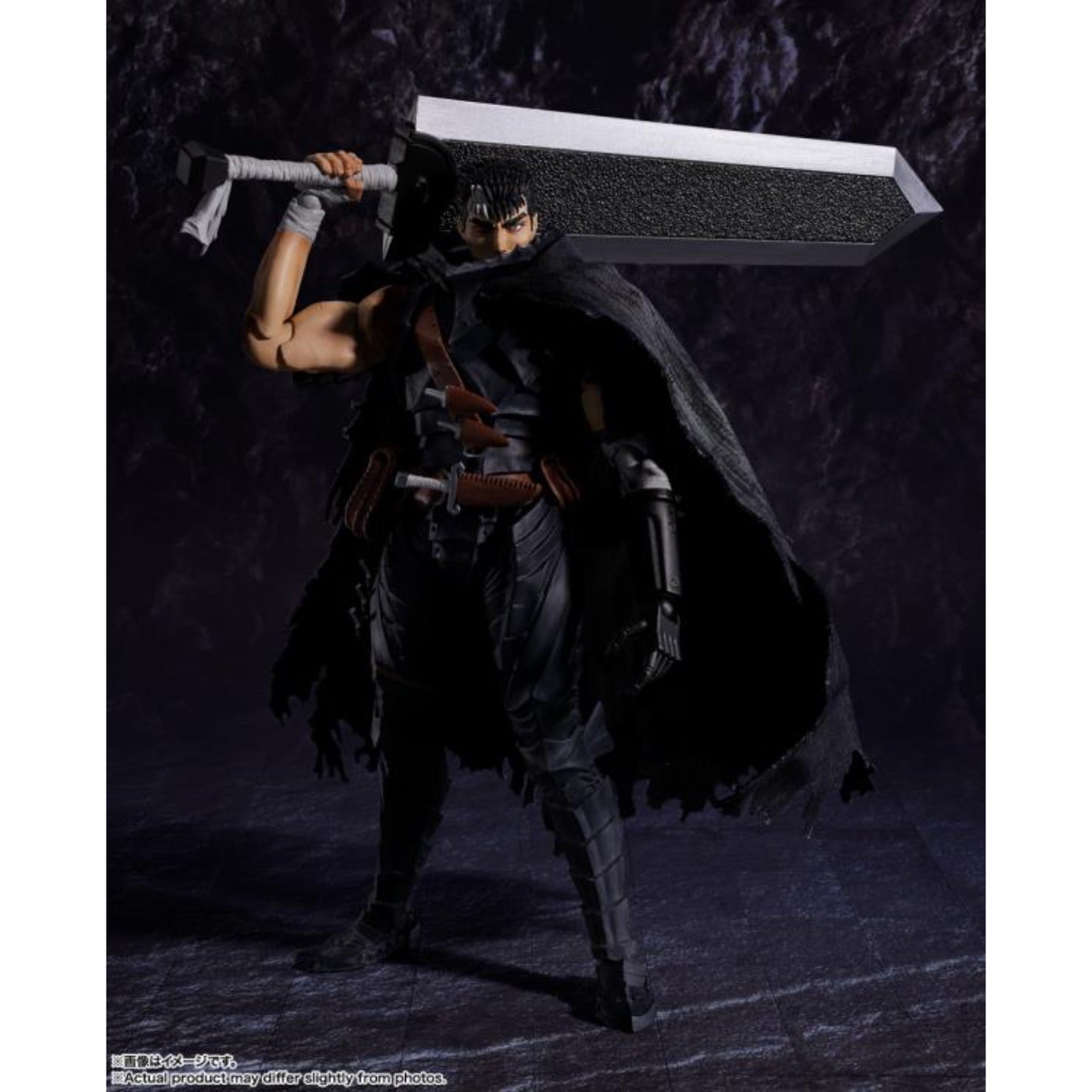 Tamashii Nations - S.H.FIGUARTS - Berserk: Guts Beserker Armor