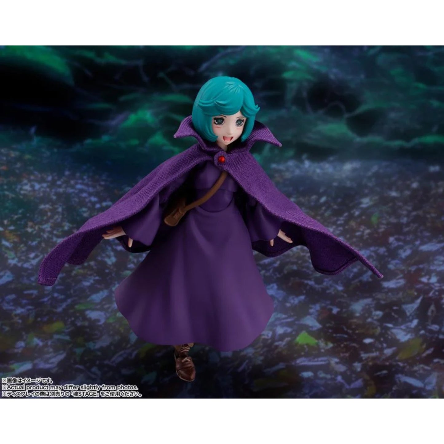 Tamashii Nations - S.H.FIGUARTS - Berserk: Schierke