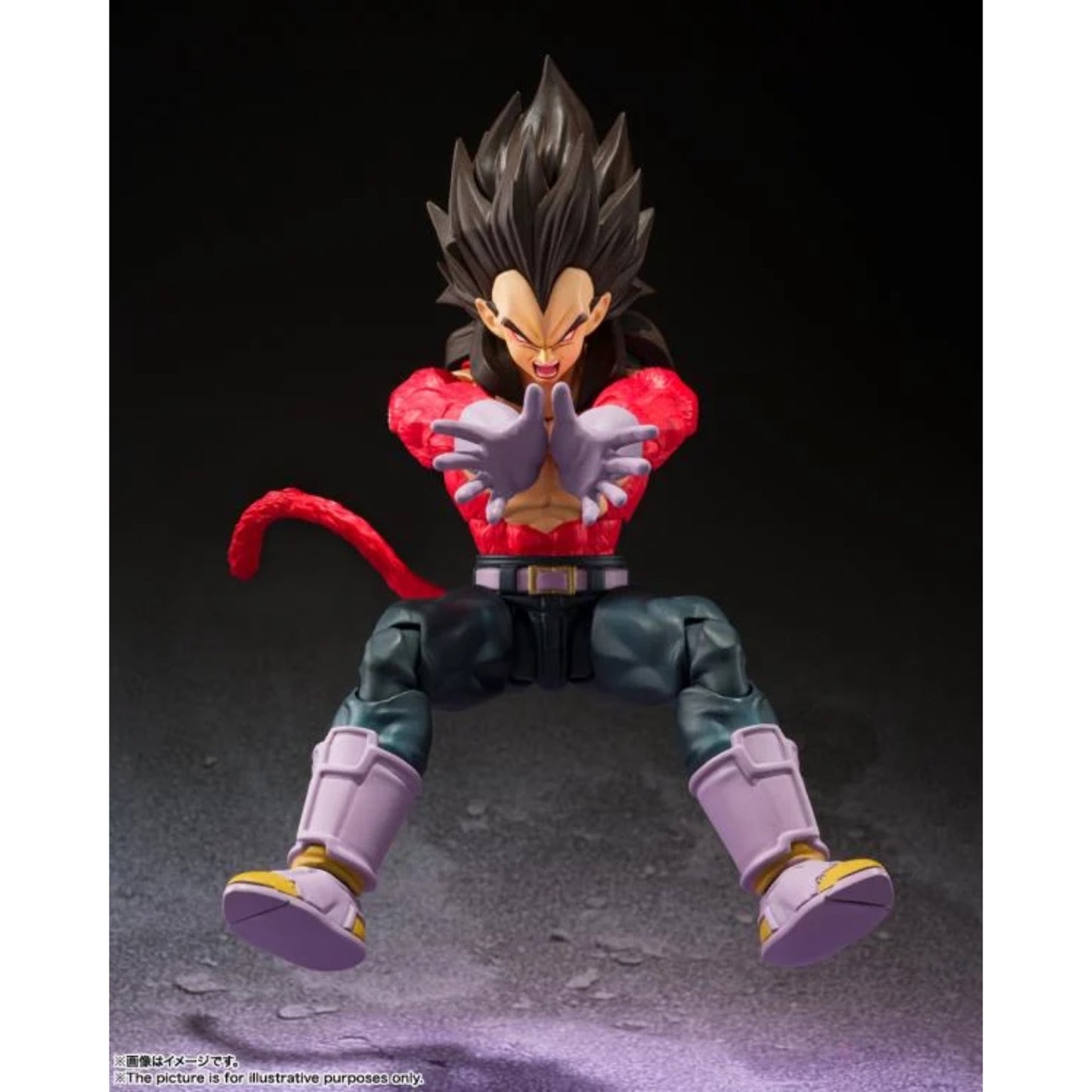 Tamashii Nations - S.H.FIGUARTS - Dragon Ball GT: Super Saiyan 4 Vegeta