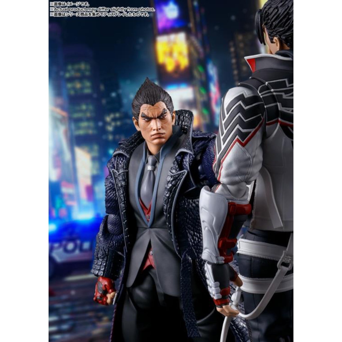 S.H.FIGUARTS -Tekken 8 Kazuya Mishima - 66131-9