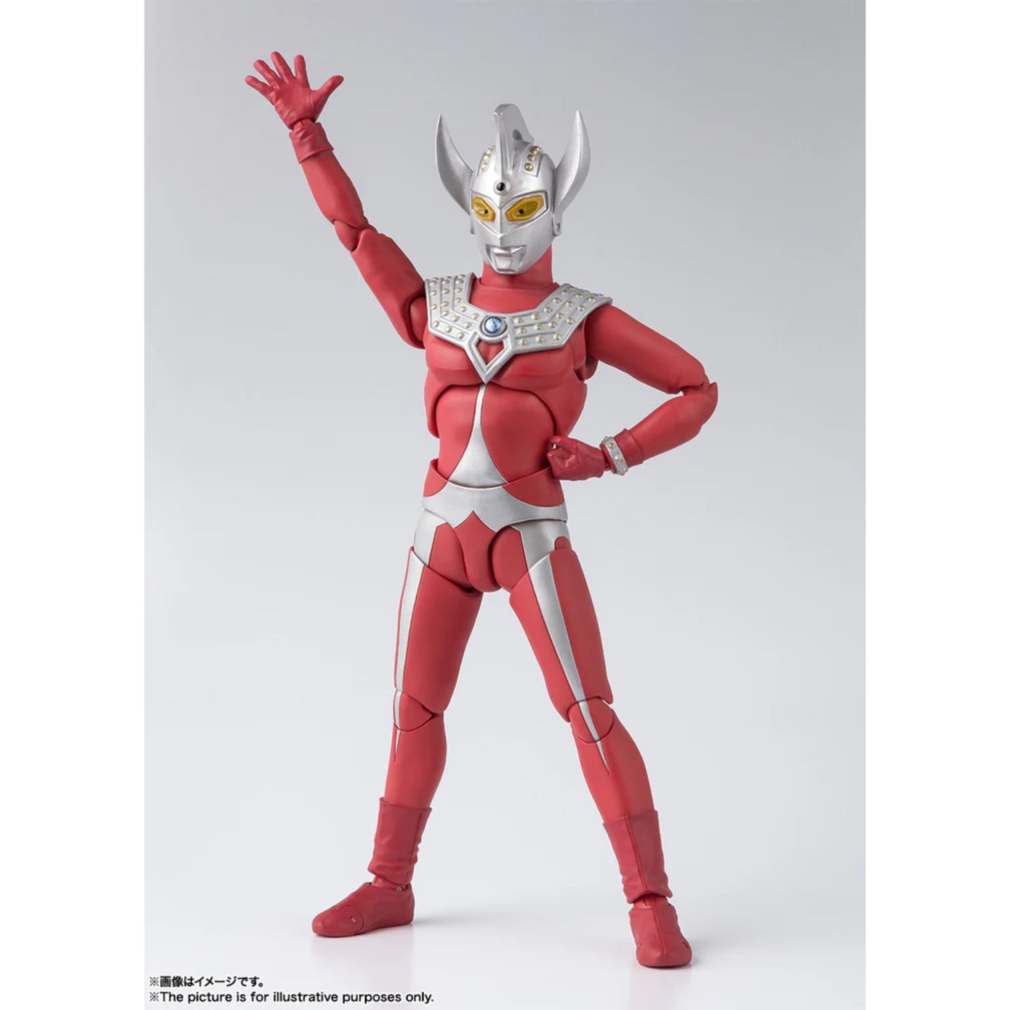 S.H.FIGUARTS - Ultraman - Taro - 57883-9