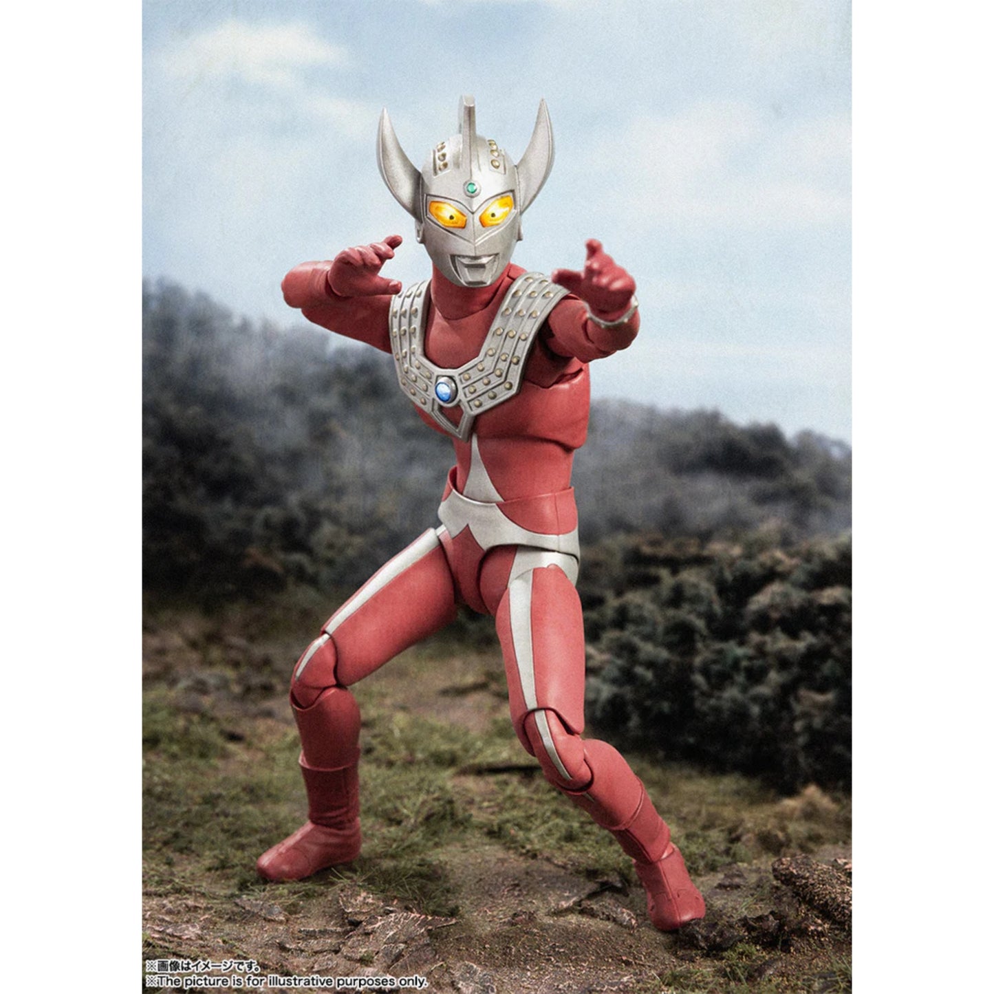 S.H.FIGUARTS - Ultraman - Taro - 57883-9