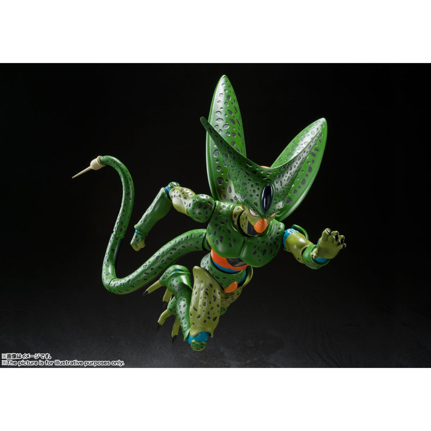 S.H.FIGUARTS - Dragon Ball Z - Cell First Form - 63754-3