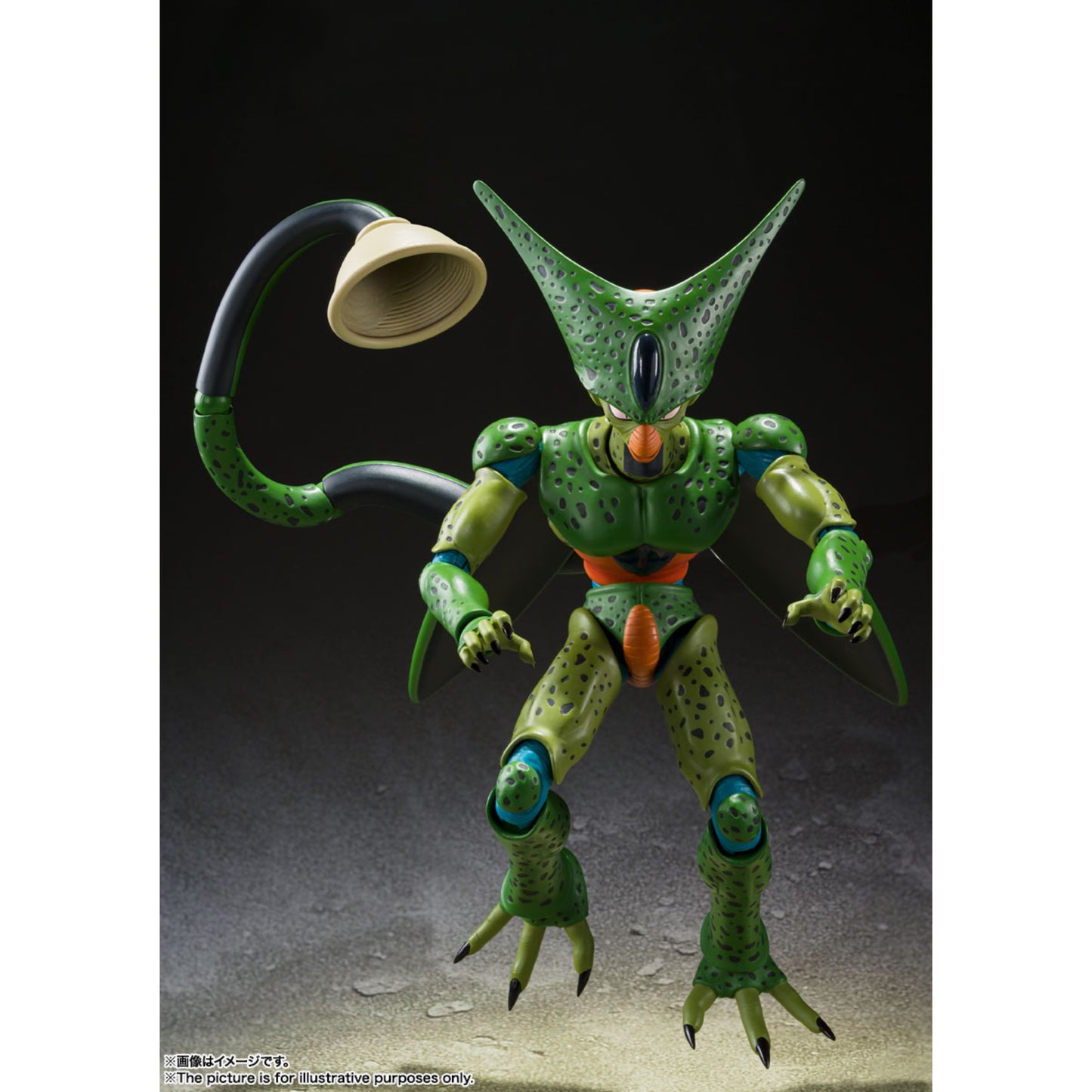 S.H.FIGUARTS - Dragon Ball Z - Cell First Form - 63754-3