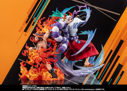 Tamashii Nations - Figuarts Zero - One Piece - YAMATO-ONE PIECE BOUNTY RUSH 5th Anniversary-