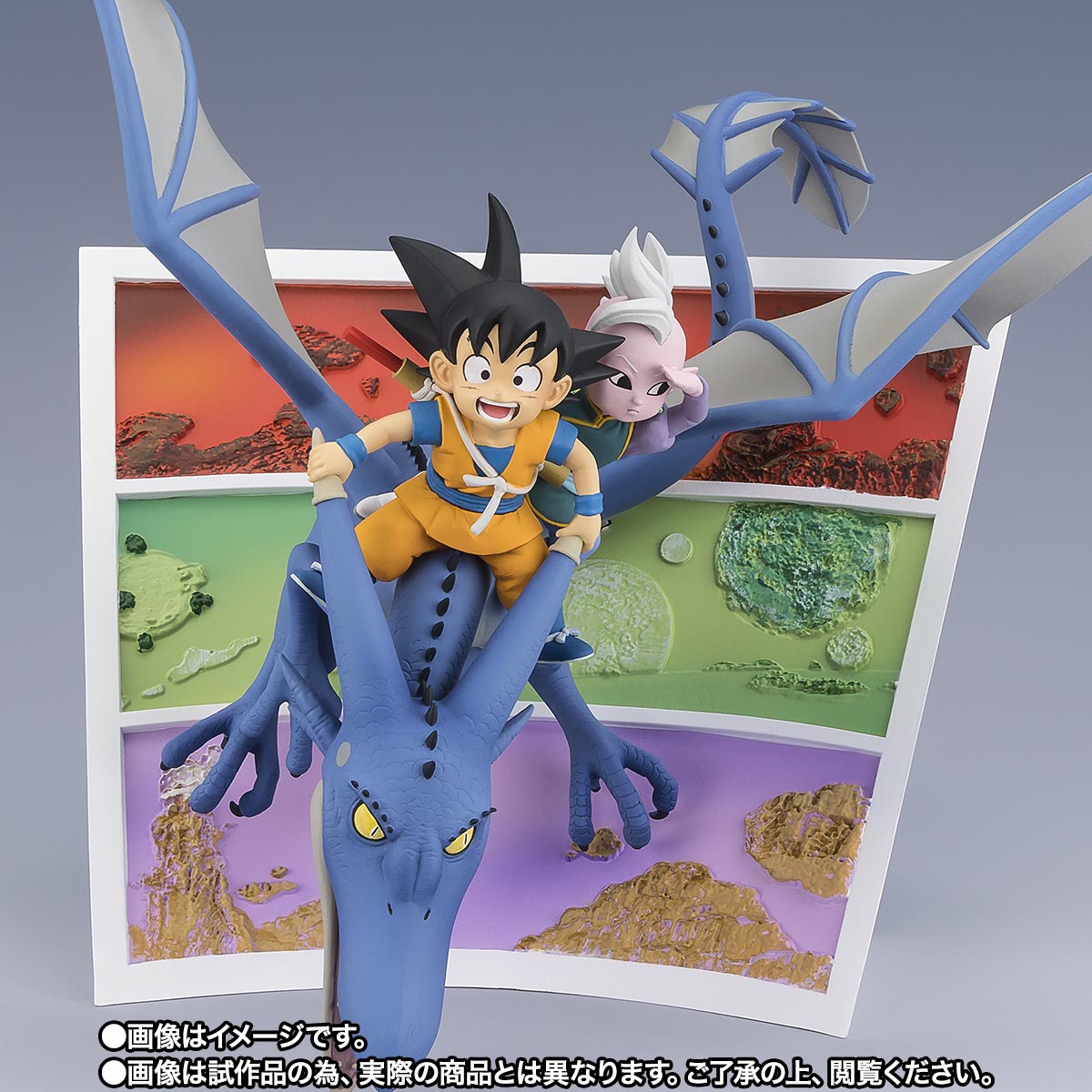 Tamashii Nations - Figuarts ZERO - Dragon Ball Daima: SON GOKU (MINI) & SUPREME KAI (MINI) -WELCOME TO THE GREAT ADVENTURE!