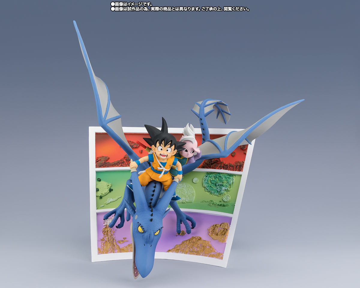 Tamashii Nations - Figuarts ZERO - Dragon Ball Daima: SON GOKU (MINI) & SUPREME KAI (MINI) -WELCOME TO THE GREAT ADVENTURE!