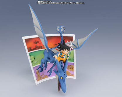 Tamashii Nations - Figuarts ZERO - Dragon Ball Daima: SON GOKU (MINI) & SUPREME KAI (MINI) -WELCOME TO THE GREAT ADVENTURE!