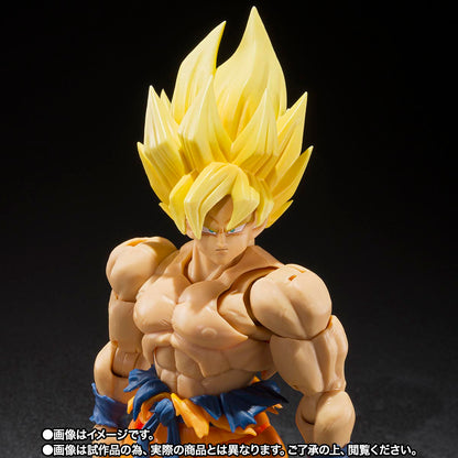 Tamashii Nations - S.H.Figuarts - Dragon Ball Z: SUPER SAIYAN SON GOKU -LEGENDARY SUPER SAIYAN- (BEST SELECTION)