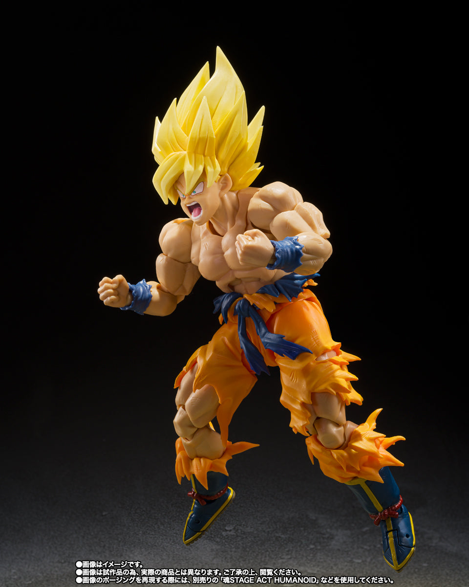 Tamashii Nations - S.H.Figuarts - Dragon Ball Z: SUPER SAIYAN SON GOKU -LEGENDARY SUPER SAIYAN- (BEST SELECTION)