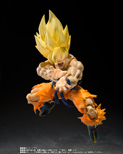 Tamashii Nations - S.H.Figuarts - Dragon Ball Z: SUPER SAIYAN SON GOKU -LEGENDARY SUPER SAIYAN- (BEST SELECTION)