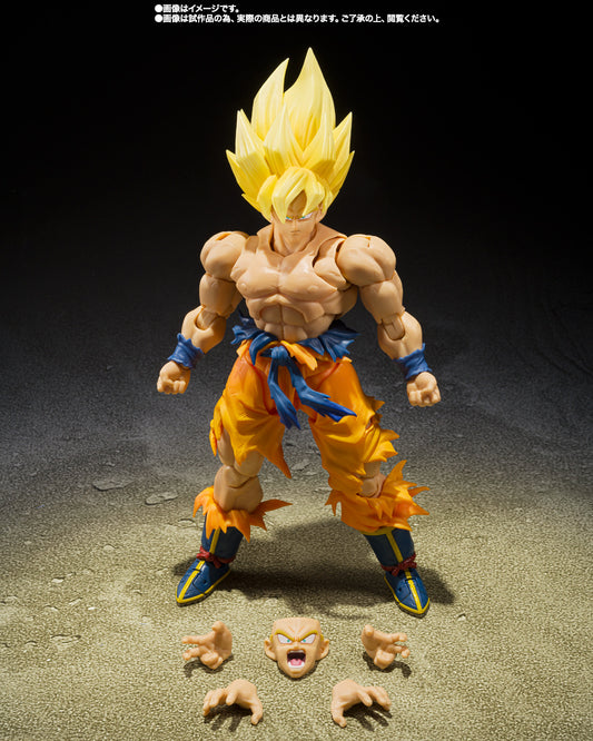 Tamashii Nations - S.H.Figuarts - Dragon Ball Z: SUPER SAIYAN SON GOKU -LEGENDARY SUPER SAIYAN- (BEST SELECTION)